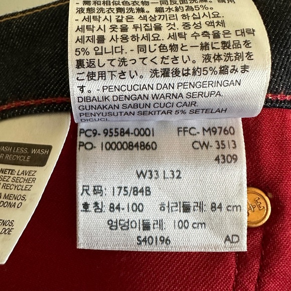 LEVI'S SKATEBOARDING 504 REGULAR STRAIGHT FIT JEAN - Men’s 33x32 - Picture 6 of 7